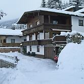 Apartment Near Zillertal ski Area