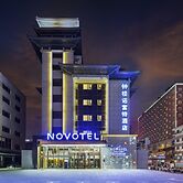 Novotel Xi'an The Bell Tower