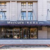 Mercure Changchun Hengxing