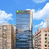 Holiday Inn Express Macau City Centre by IHG