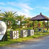 Palm Island Hostel
