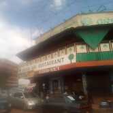 Green Oak Restaurant