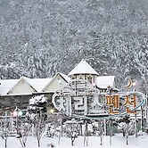Muju Cherish Pension