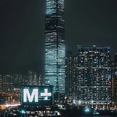 The Ritz-Carlton, Hong Kong