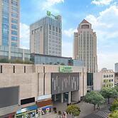 Holiday Inn Shanghai Songjiang by IHG