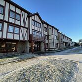 Hotel Almasur Punta Arenas