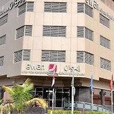 Ewan Ajman Suites Hotel