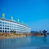 New Century Fengming Resort Zaozhuang