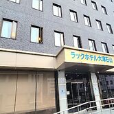 le Lac HOTEL OTSU-ISHIYAMA