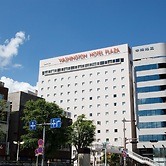 Tokushima Washington Hotel Plaza