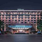 Hilton Xian