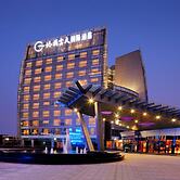 Grand Skylight International Hotel Guanlan