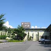 Hotel Route Inn Court Ina