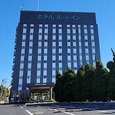 Hotel Route-Inn Ota Minami - Route 407