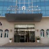 Musherib Hotel