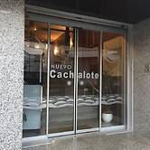 Hotel Nuevo Cachalote