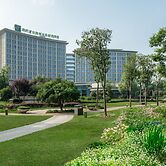 Holiday Inn Nanyang by IHG