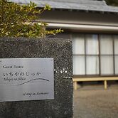 Vacation rentals -un-