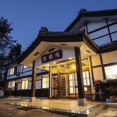 kongoji syukubo seihoin