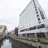 Dormy Inn Nagasakiekimae Hot Springs