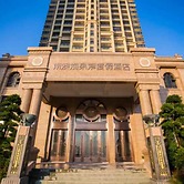 Hai Quan Wan Hotel