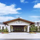 Slender West Lake Hot Spring Resort