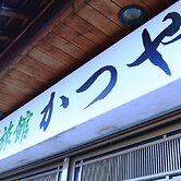 Ryori Ryokan Katsuya