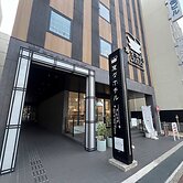 Henn na Hotel Premier Nara