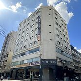 Guide Hotel Chunghua Jhongjheng
