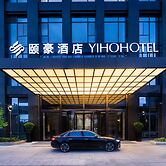 Yiho Hotel (Fuzhou South Railway Station)