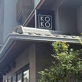 KOKO HOTEL Kyoto Sanjo