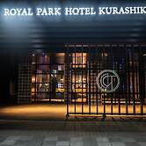 Royal Park Hotel Kurashiki