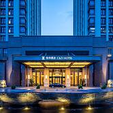 C&D Hotel,Xiamen Xiang'an