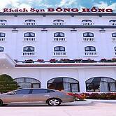 Bong Hong Hotel