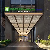 Holiday Inn Express Zhangzhou Zhangpu by IHG
