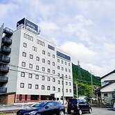 HOTEL AreaOne Wadayama