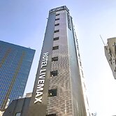 Hotel Livemax Ikebukuroekimae