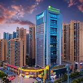 Holiday Inn Express Hengyang High-Tech Zone by IHG