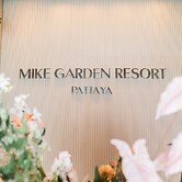 Mike Garden Resort Hotel