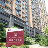 Dan Executive Apartment Guangzhou