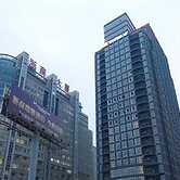 Swiss-Belhotel - Hefei