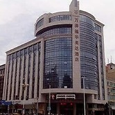 Ramada Pingtan Hotel