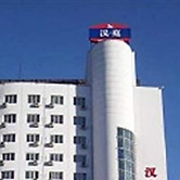 Hanting Express Dandong Train Station