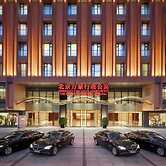The Imperial Mansion, Beijing Marriott Executive Apartments