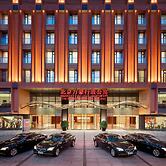 The Imperial Mansion, Beijing Marriott Executive Apartments