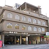 Hotel Saint Paul Nagasaki