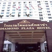 Diamond Plaza Hotel Suratthani