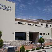 Hotel Restaurante El Corte