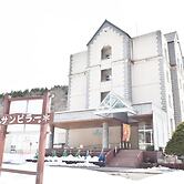 Nayoro Onsen Sunpillar