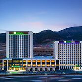 Holiday Inn Express Chengde Park View by IHG